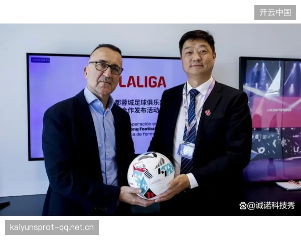 青训国际互换项目热潮来袭：俱乐部合作升级